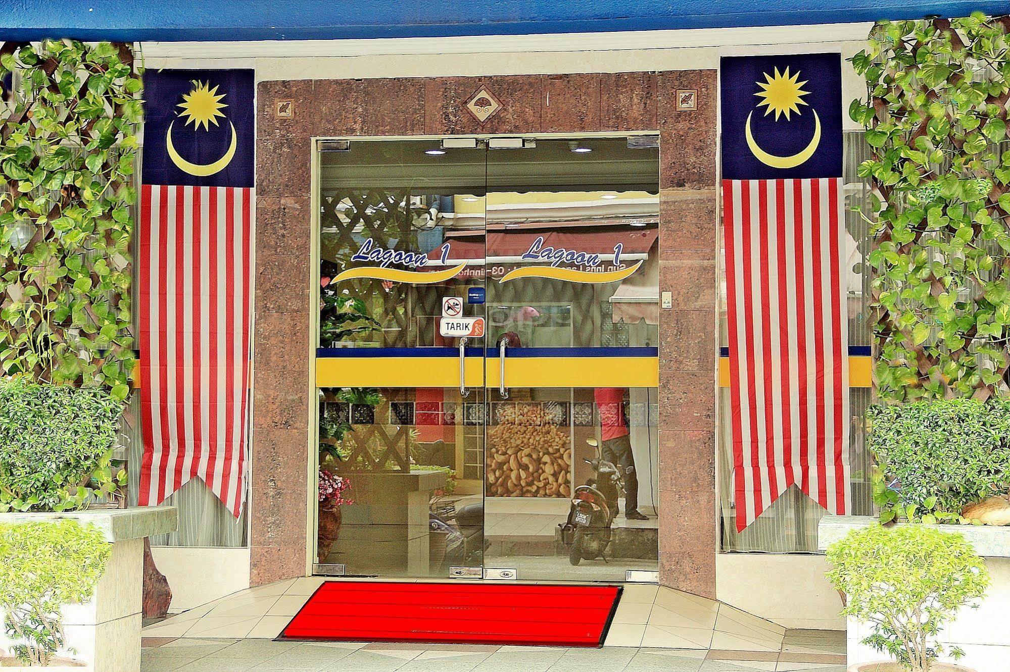 Sun Inns Hotel Lagoon Near Sunway Lagoon Theme Park Petaling Jaya Exterior photo